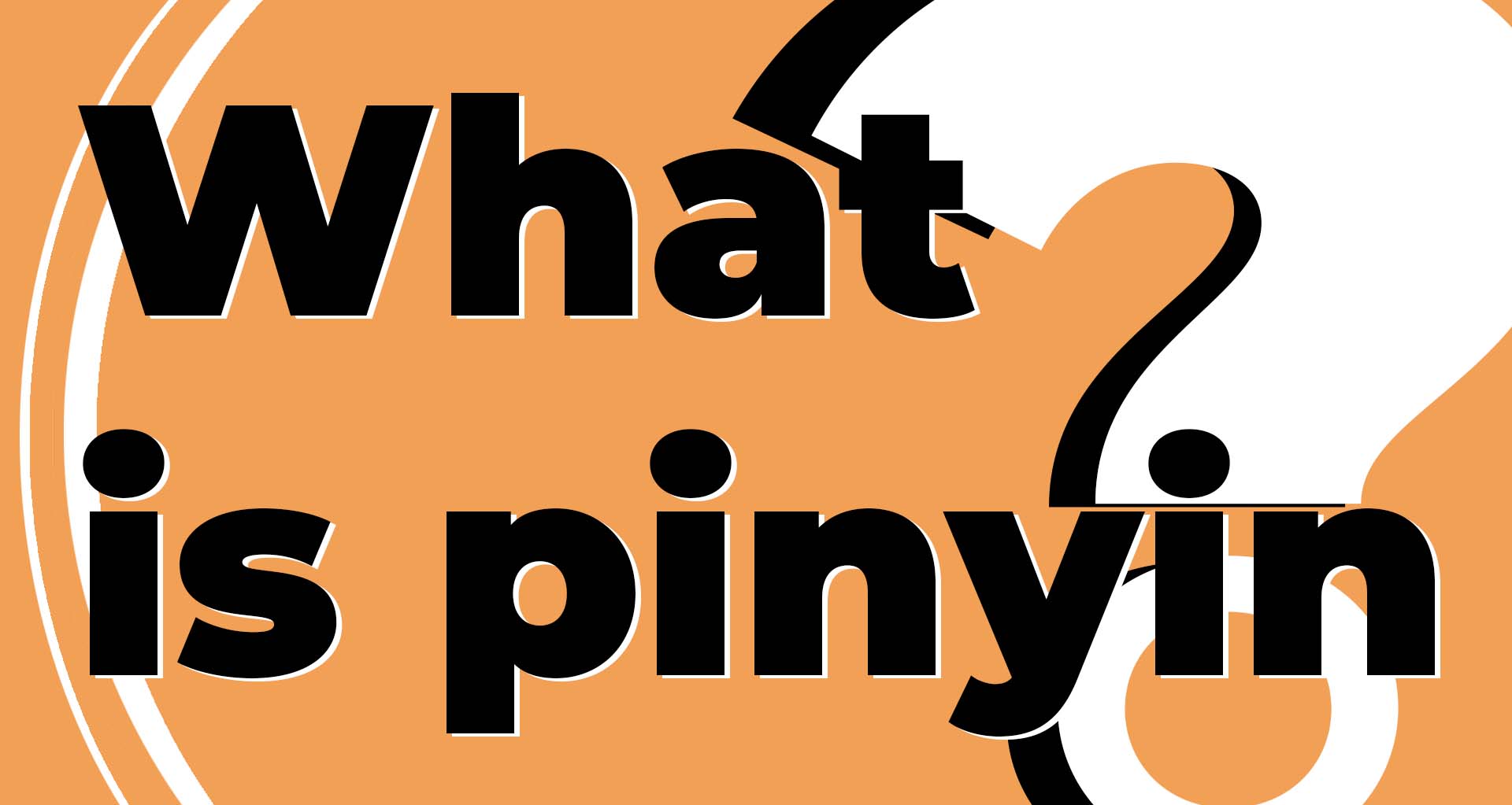 what-is-pinyin-the-history-of-pinyin-and-how-to-use-it